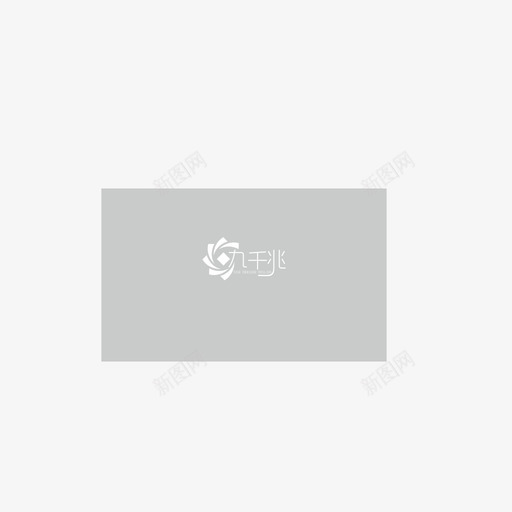 loadingsvg_新图网 https://ixintu.com loading 加载中