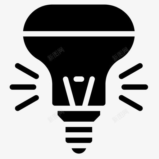 灯泡照明3填充图标svg_新图网 https://ixintu.com 填充 灯泡 照明3