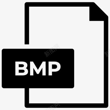 bmp文件位图文件bmp格式图标图标