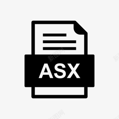 asx文件文档图标文件类型格式图标