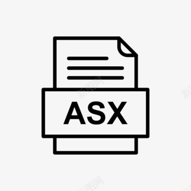 asx文件文档图标文件类型格式图标