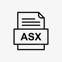 ASX文件asx文件文档图标文件类型格式高清图片