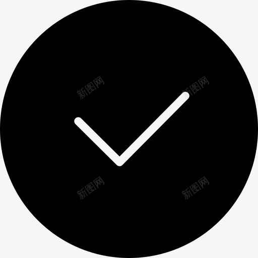 勾选全部接受图标svg_新图网 https://ixintu.com 全部 勾选 接受