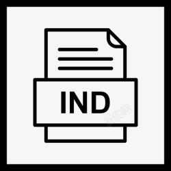 ind格式ind文件文件图标文件类型格式高清图片