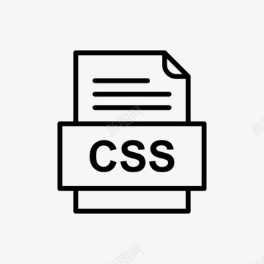 css文件文件图标文件类型格式图标