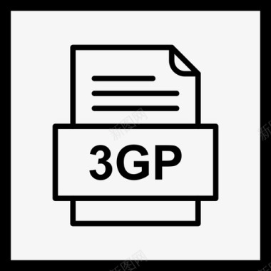 3gp文件文件图标文件类型格式图标