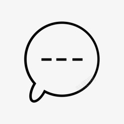 icon对方发送语音301信息聊天发送信息图标高清图片