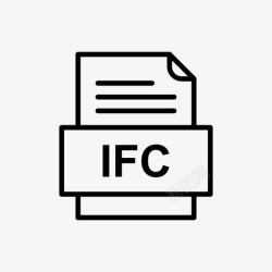 IFCifc文件文件图标文件类型格式高清图片