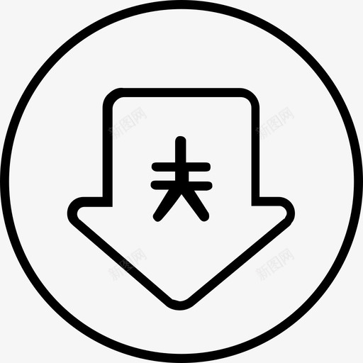 Symbol 47 – 2svg_新图网 https://ixintu.com Symbol 47 – 2