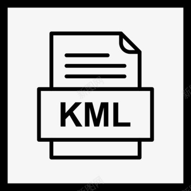 kml文件文档图标文件类型格式图标