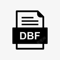 DBF格式dbf文件文件图标文件类型格式高清图片