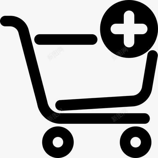 shopcartsvg_新图网 https://ixintu.com shopcart 自由包商品加入购物车按钮