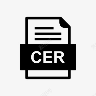 cer文件文件图标文件类型格式图标