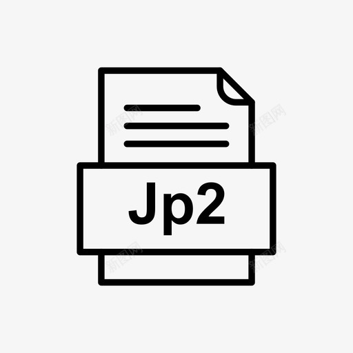 jp2文件文档图标文件类型格式svg_新图网 https://ixintu.com 41个文件格式 jp2文件文档图标 文件类型 格式