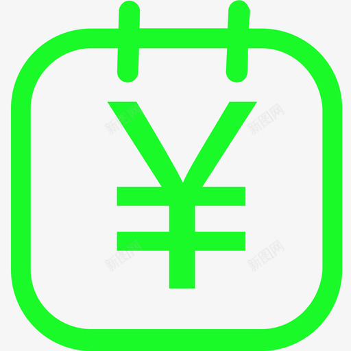 挂账svg_新图网 https://ixintu.com 挂账