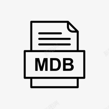mdb文件文档图标文件类型格式图标