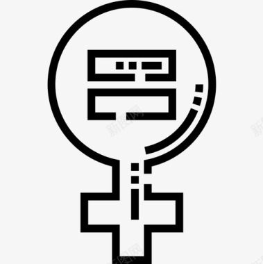 平等女权主义8直系图标图标