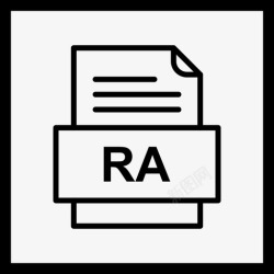 RA文件格式ra文件文件图标文件类型格式高清图片