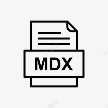 文件格式mdx文件图标文件格式图标