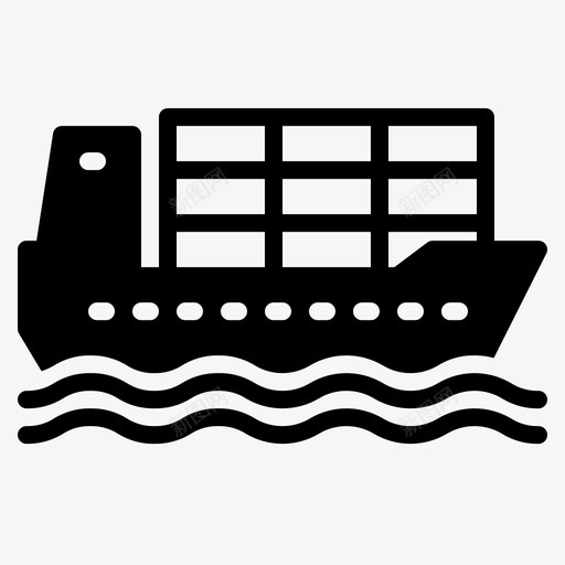 货船运输98装满图标svg_新图网 https://ixintu.com 装满 货船 运输