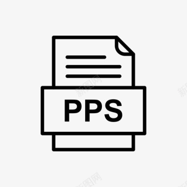 pps文件文件图标文件类型格式图标