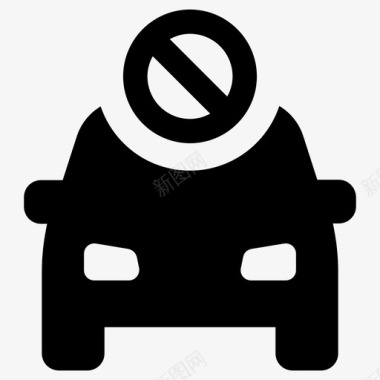 没有车禁止禁止停车图标图标