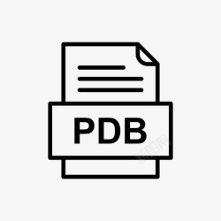 PDB文件格式pdb文件文件图标文件类型格式高清图片