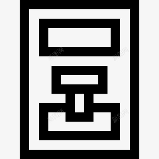 火警紧急服务23线性图标svg_新图网 https://ixintu.com 火警 紧急服务23 线性