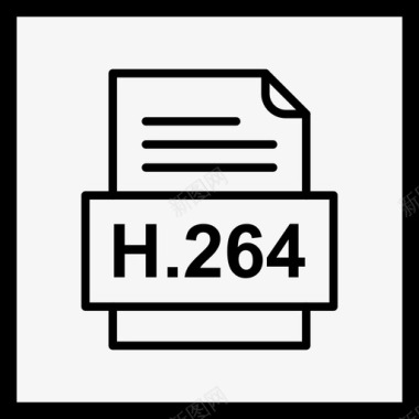 h264文件文档图标文件类型格式图标