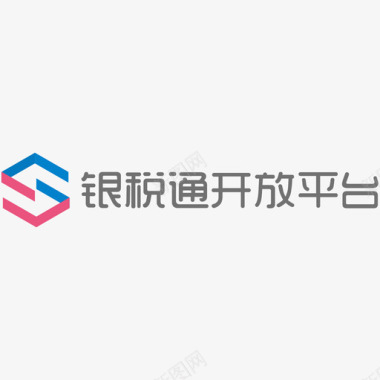 银税通开放平台logo图标
