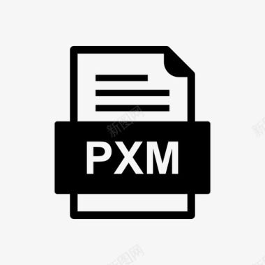 pxm文件文件图标文件类型格式图标