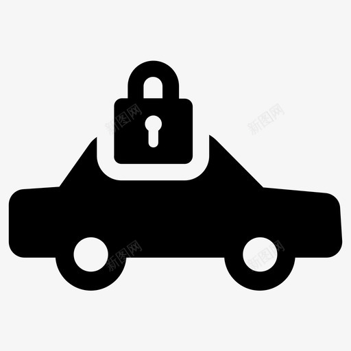 锁定车辆保护安全图标svg_新图网 https://ixintu.com 保护 安全 车辆 锁定
