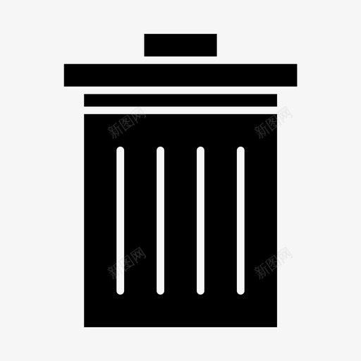 垃圾桶垃圾箱删除图标svg_新图网 https://ixintu.com 删除 垃圾桶 垃圾箱 用户界面标志符号