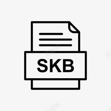skb文件文件图标文件类型格式图标