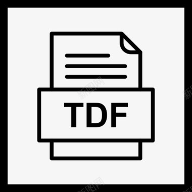tdf文件文件图标文件类型格式图标