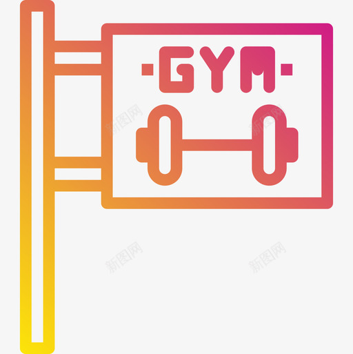 健身房32号健身房梯度图标svg_新图网 https://ixintu.com 32号 健身房 梯度