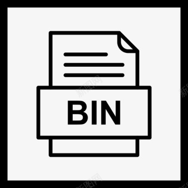 bin文件文件图标bin文件文件文件图标文件类型图标