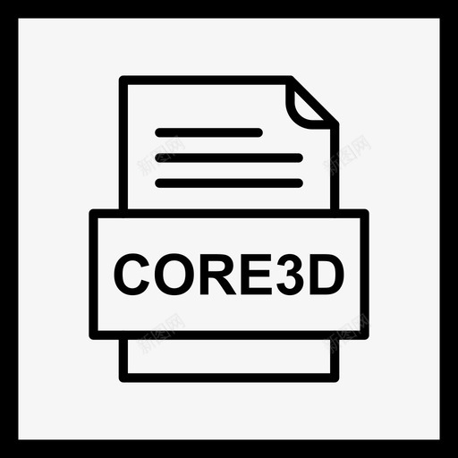 core3d文件文件图标文件类型格式svg_新图网 https://ixintu.com 41种文件格式 core3d文件文件图标 文件类型 格式