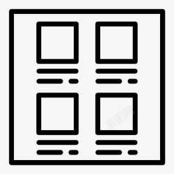 电子商务分类页面浏览分类网络图标高清图片