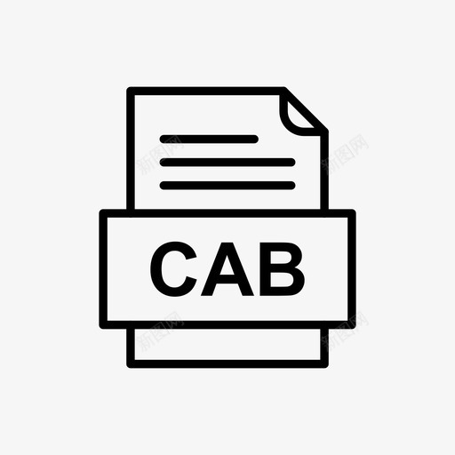 cab文件文件图标文件类型格式svg_新图网 https://ixintu.com 41种 cab 图标 文件 格式 类型