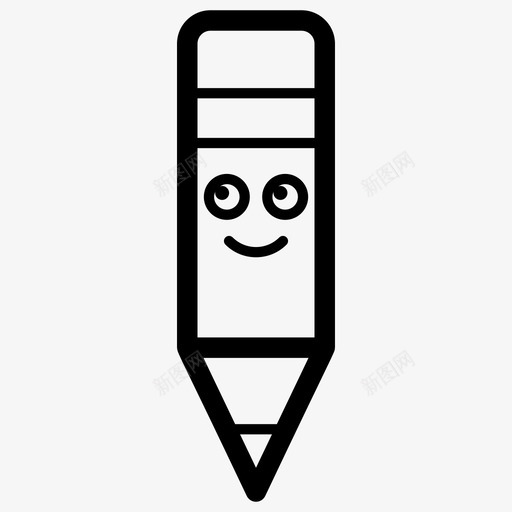 铅笔笑脸素描铅笔文具图标svg_新图网 https://ixintu.com 书写 图标 工具 文具 笑脸 符号 素描 表情 铅笔