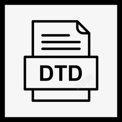 DTDdtd文件文件图标文件类型格式高清图片