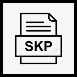 skpskp文件文件图标文件类型格式高清图片