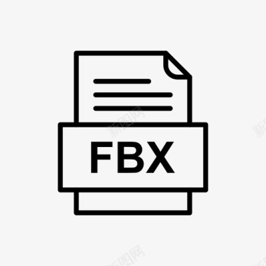 fbx文件文档图标文件类型格式图标