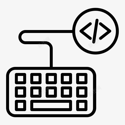 键盘编码开发图标svg_新图网 https://ixintu.com 开发 编码 软件 键盘