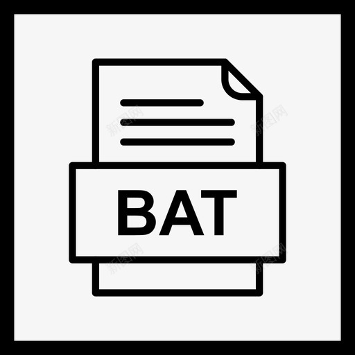 bat文件文件图标文件类型格式svg_新图网 https://ixintu.com 41种 bat 图标 文件 格式 类型