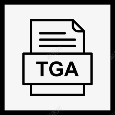 tga文件文件图标文件类型格式图标