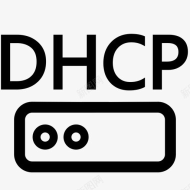 DHCP图标