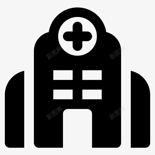 医院大楼诊所图标svg_新图网 https://ixintu.com 医疗 医院 医院铭文 大楼 急诊 诊所