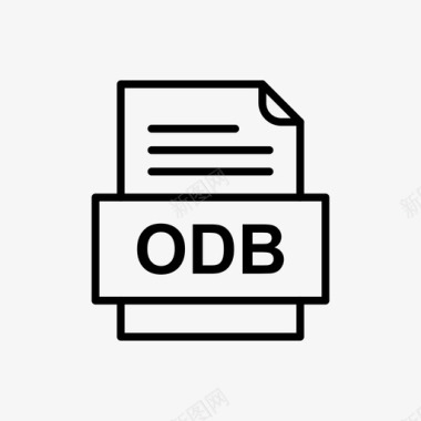 odb文件文件图标文件类型格式图标